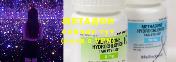 кокаин колумбия Мегион