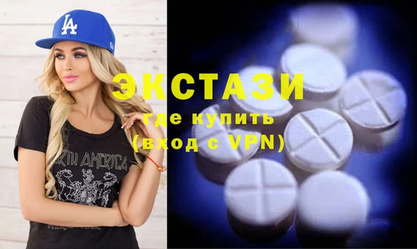 синтетический гашиш Медвежьегорск
