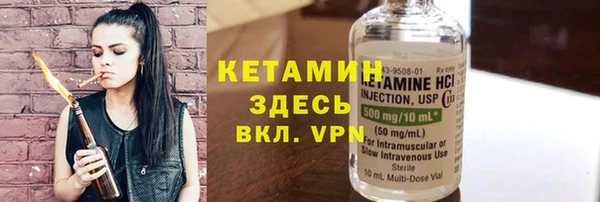 каннабис Новый Уренгой
