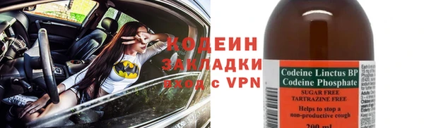 ECSTASY Медногорск