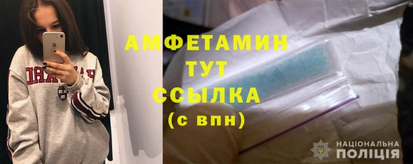 кокаин колумбия Мегион