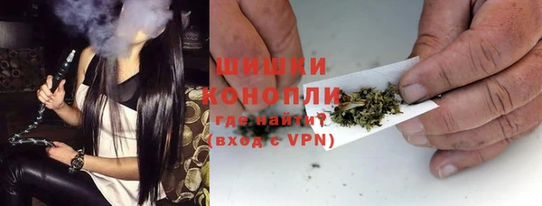 синтетический гашиш Медвежьегорск