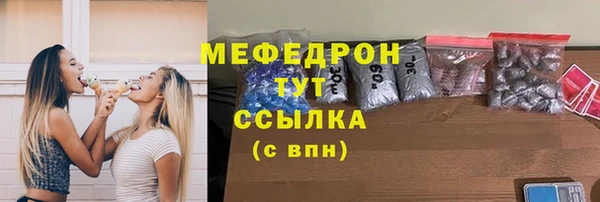 кокаин колумбия Мегион