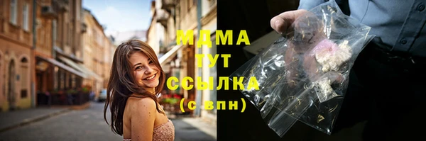 кокаин колумбия Мегион