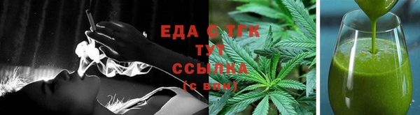 синтетический гашиш Медвежьегорск