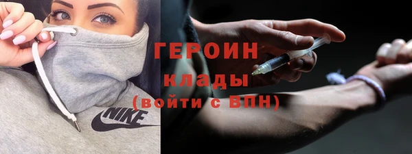 кокаин колумбия Мегион