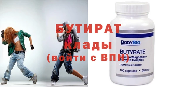 кокаин колумбия Мегион