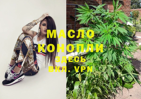 синтетический гашиш Медвежьегорск