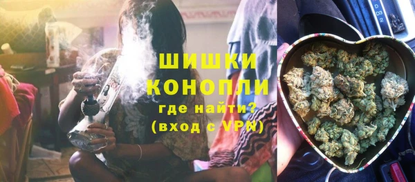 кокаин колумбия Мегион