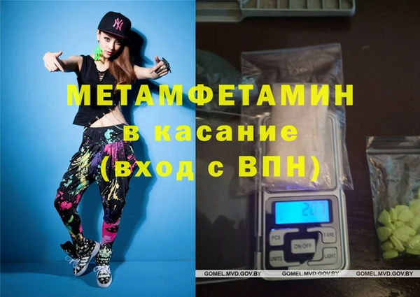 кокаин колумбия Мегион