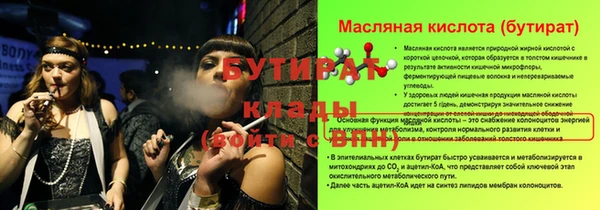 кокаин колумбия Мегион