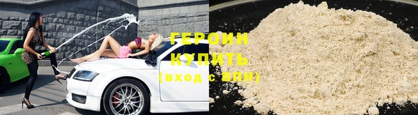 кокаин колумбия Мегион