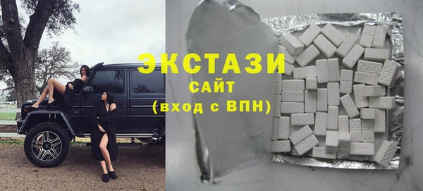 синтетический гашиш Медвежьегорск