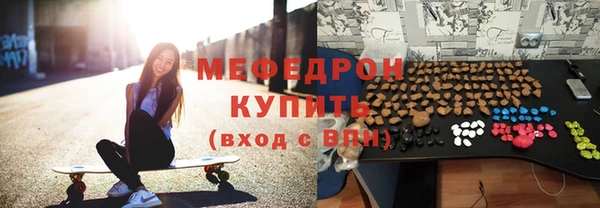 кокаин колумбия Мегион