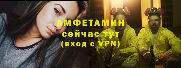ECSTASY Медногорск