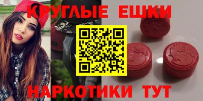 бутик Будённовск