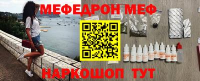 героин Волжск