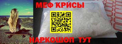 ГАЛЛЮЦИНОГЕННЫЕ ГРИБЫ Волгодонск