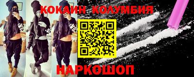 mdma Волжский