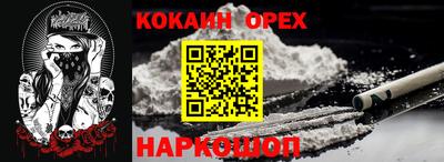 mdma Волжский