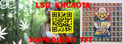 mdma Волжский