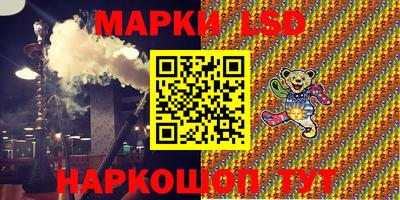 ALPHA PVP Бугуруслан