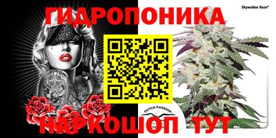 ALPHA PVP Бугуруслан