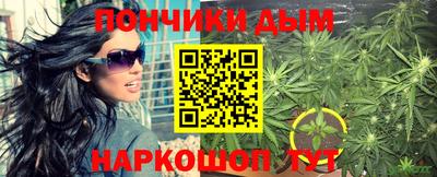 ALPHA PVP Бугуруслан