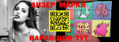 mdma Волжский