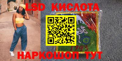 мефедрон Бузулук