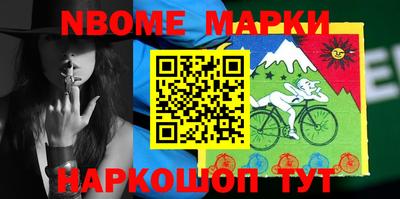 ALPHA PVP Бугуруслан