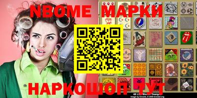 mdma Волжский