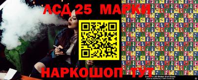 героин Волжск