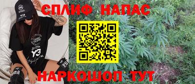 ALPHA PVP Бугуруслан