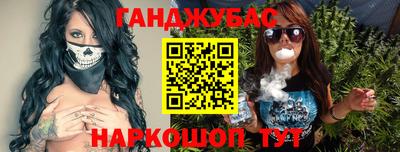 мефедрон Бузулук