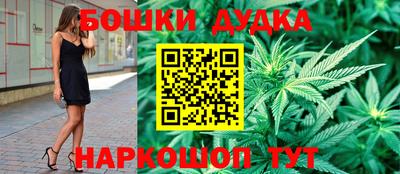 mdma Волжский