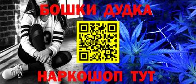 mdma Волжский