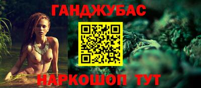 apvp Абинск