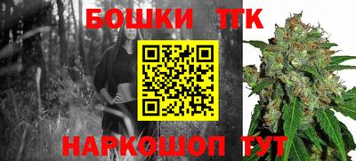 героин Волжск