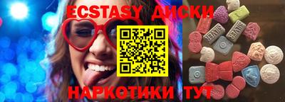 героин Волжск