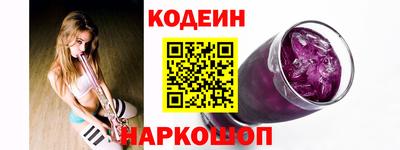 бутик Будённовск