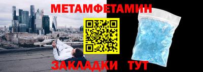 гашиш Донской