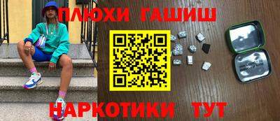 кокаин колумбия Дубна