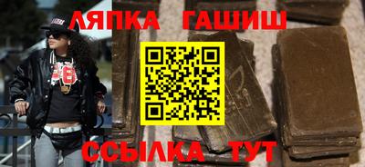 ГАЛЛЮЦИНОГЕННЫЕ ГРИБЫ Волгодонск