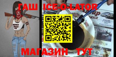 мефедрон Бузулук