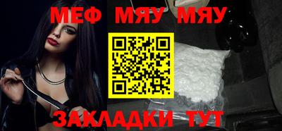 героин Волжск