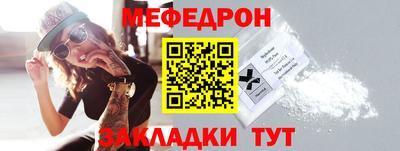 ГАЛЛЮЦИНОГЕННЫЕ ГРИБЫ Волгодонск