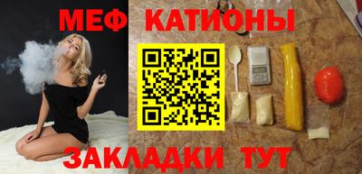 ешки Волжск