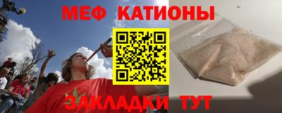 героин Волжск