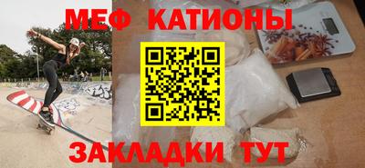 героин Волжск